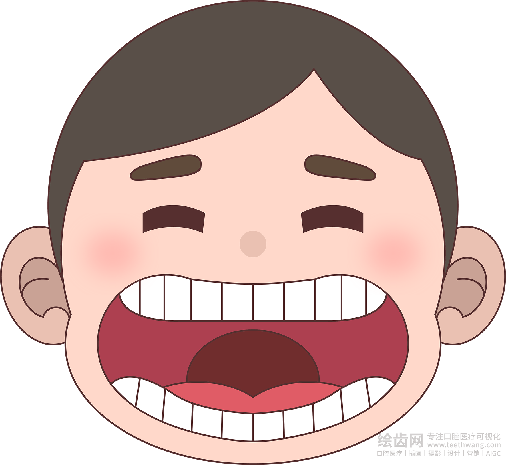 牙齿插画
