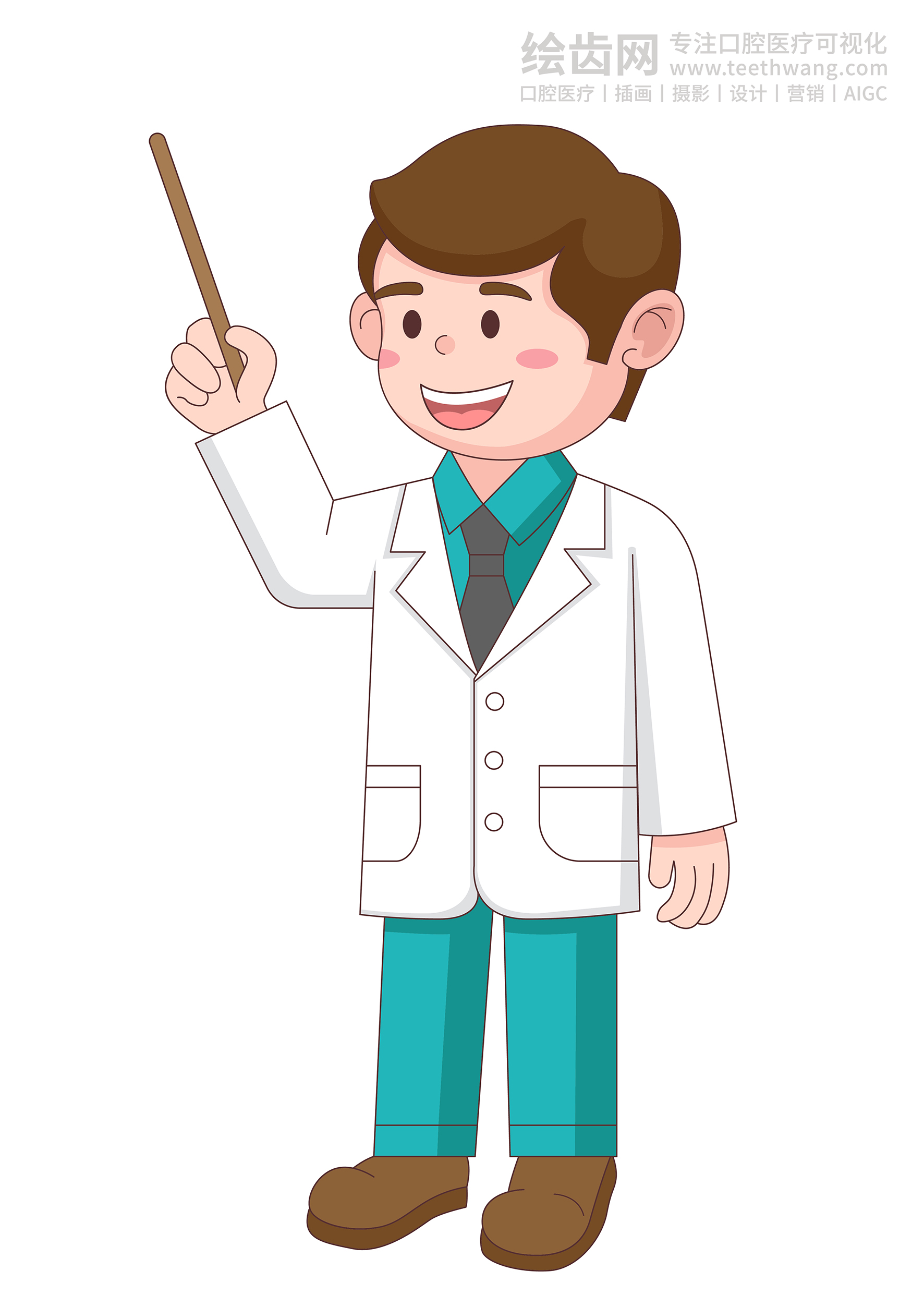 男医生手持教鞭讲解 医疗插画